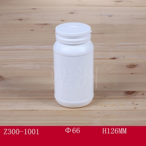 保健瓶 Z300-1001